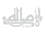 Al-Asala